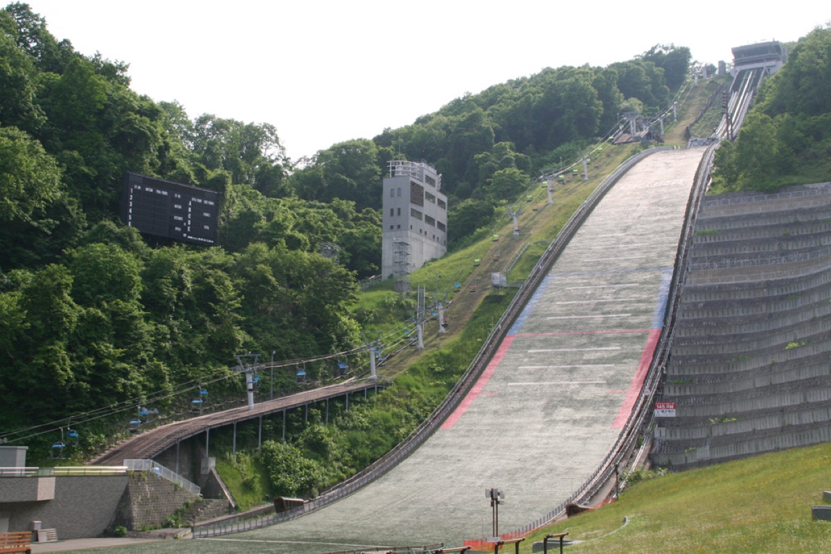 大倉山ジャンプ競技場