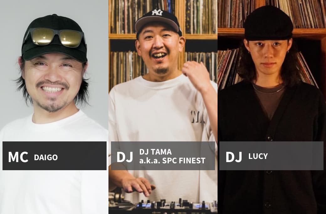 MC&DJ
