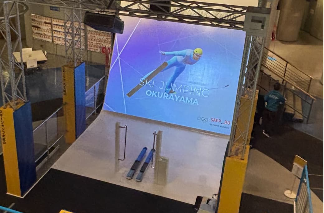 SKI JUMP SIMULATOR：２