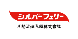 川崎近海汽船株式会社