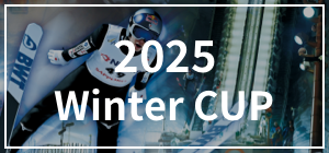 FIS ジャンプワールドカップ 2025 札幌大会