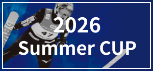 FIS ジャンプワールドカップ 2026 札幌大会
