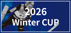 FIS ジャンプワールドカップ 2026 札幌大会