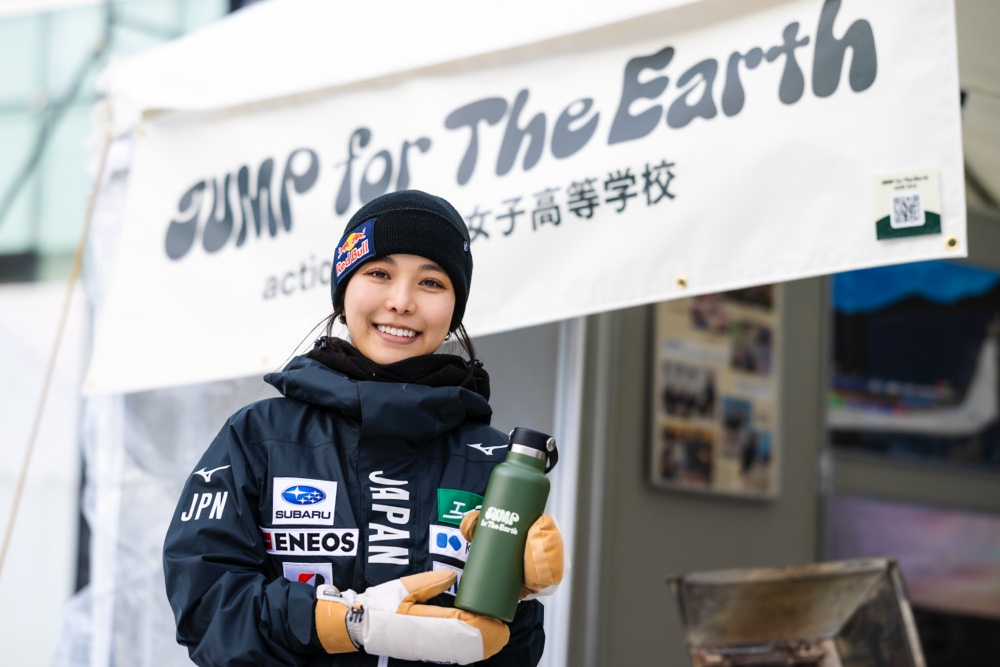 JUMP for The Earth PROJECT 北海道札幌Blue Earth Project:1