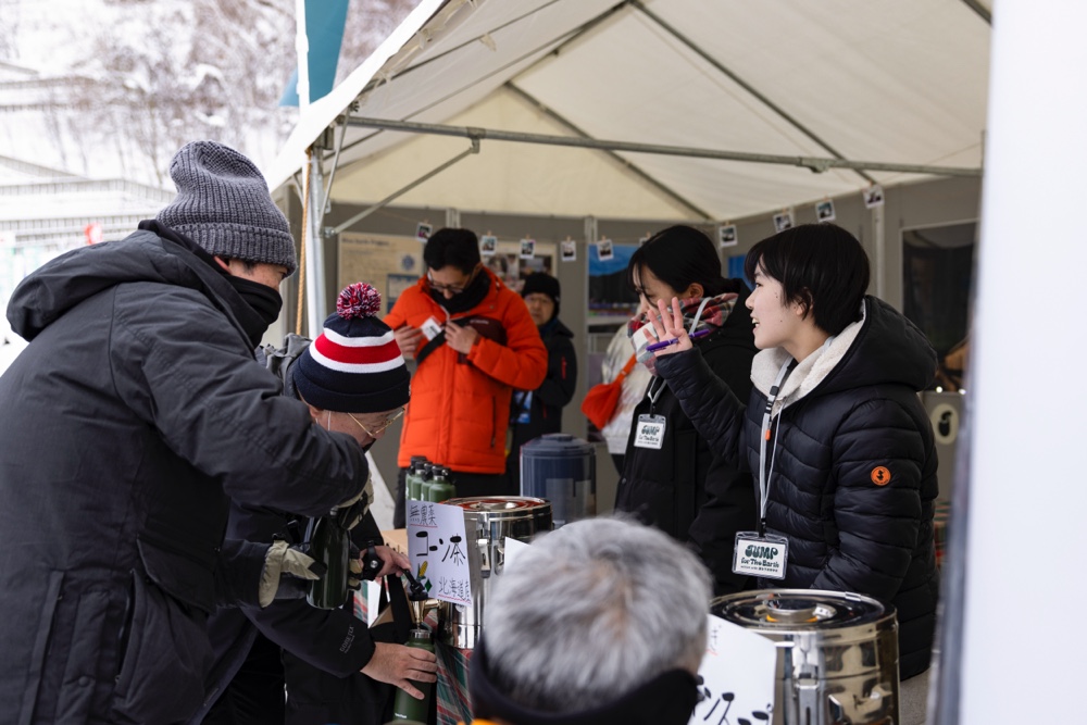 JUMP for The Earth PROJECT 北海道札幌Blue Earth Project:2