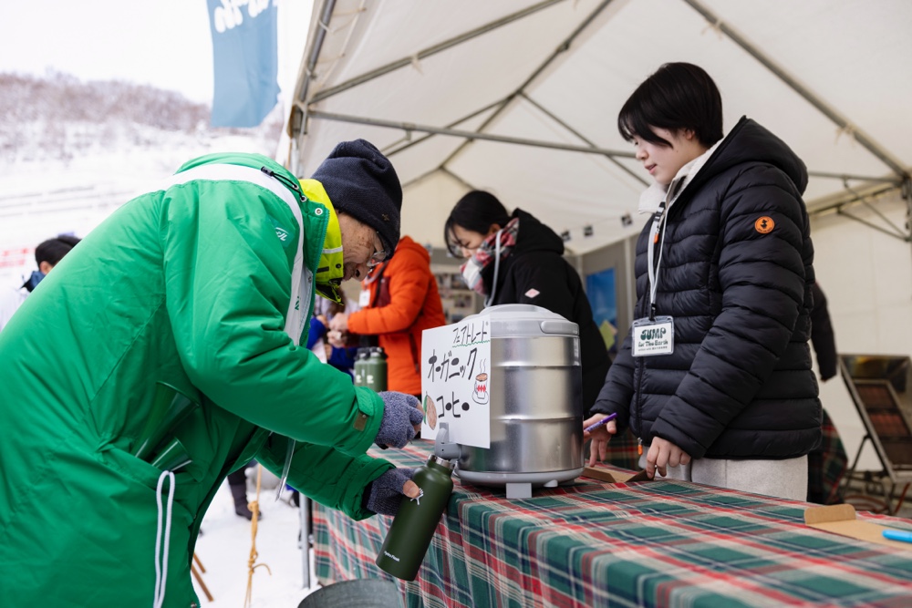 JUMP for The Earth PROJECT 北海道札幌Blue Earth Project:2