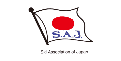 SAS（公益財団法人 札幌スキー連盟）